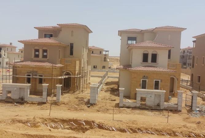 8271124 - صورة العقار 3