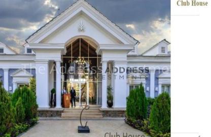 iVilla - 3 Bedrooms - 4 Bathrooms for sale in Mountain View 1.1 - 5th Settlement Compounds - The 5th Settlement - New Cairo City - Cairo