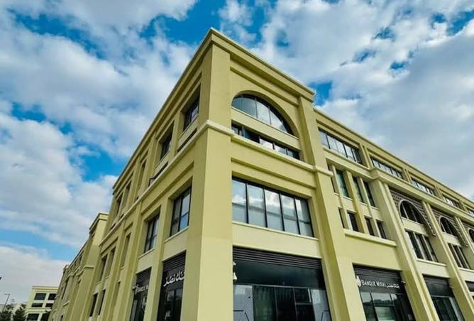 8200683 - الصورة الرئيسية للعقار