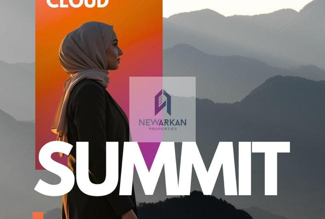 8289039 - صورة العقار 3