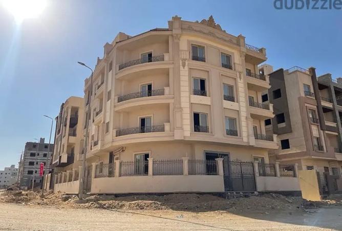 8258330 - Property Image 2