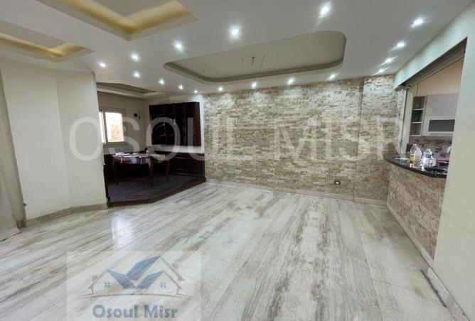 8286688 - صورة العقار 2