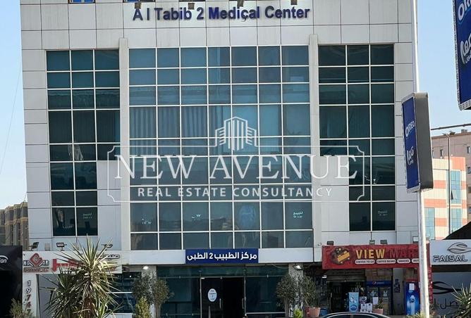 8261219 - Property Image 2