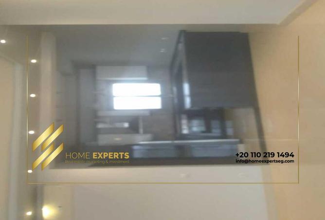 8401786 - Property Image 2