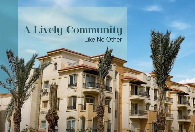 8349252 - الصورة الرئيسية للعقار