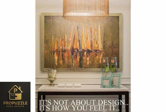 8161931 - صورة العقار 3