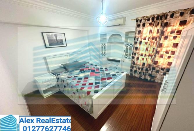 7587639 - صورة العقار 2