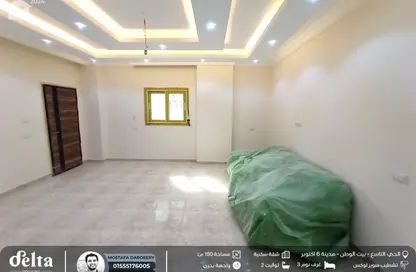 شقة - 3 غرف نوم - 2 حمامات للايجار في الحي التاسع - مدينة 6 أكتوبر - الجيزة