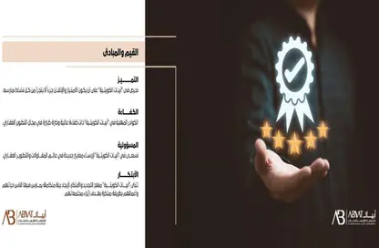 شقة - 3 غرف نوم - 2 حمامات للبيع في النرجس الجديدة - مدينة القاهرة الجديدة - القاهرة