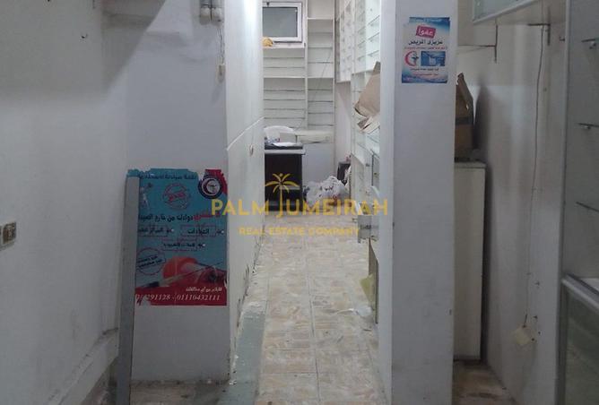 8349008 - صورة العقار 2