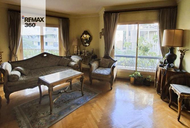 8387686 - Property Image 2