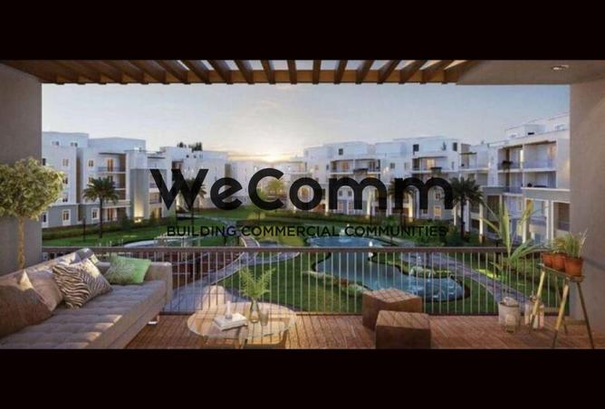 8393087 - صورة العقار 2