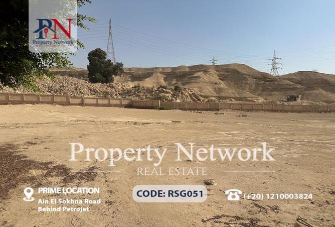 8504061 - صورة العقار 2