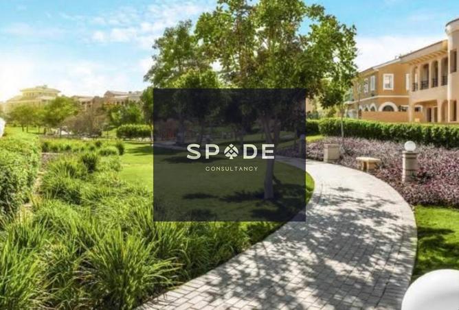 8489035 - الصورة الرئيسية للعقار