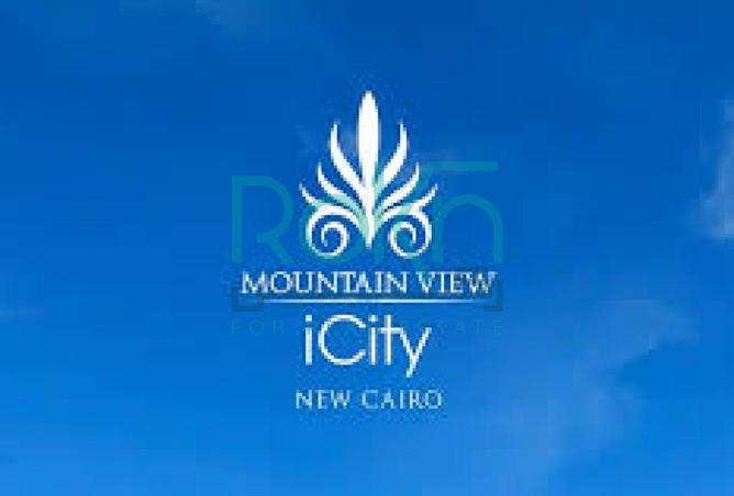 8391220 - صورة العقار 3