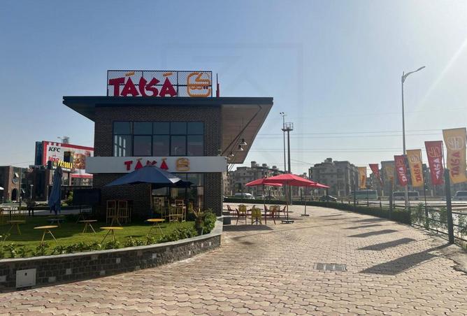 8261075 - Property Image 3