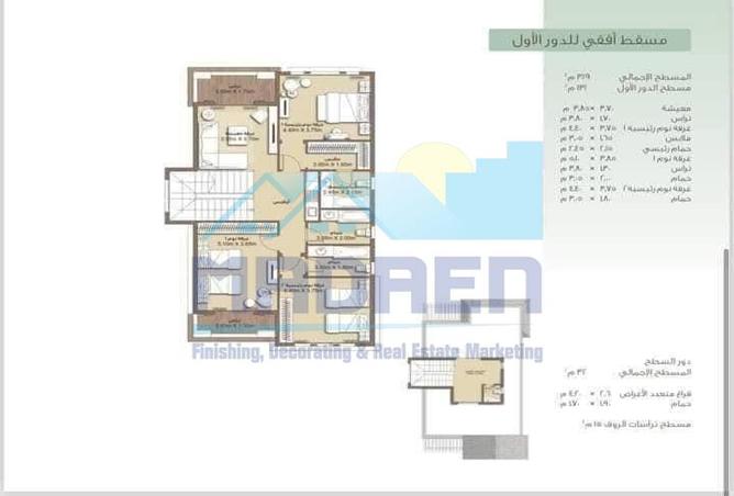 8268129 - صورة العقار 3