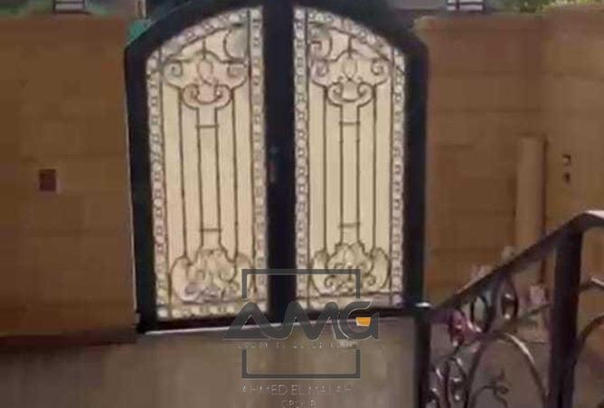 8486817 - Property Image 3