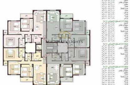 Apartment - 3 Bedrooms - 2 Bathrooms for sale in Madinaty - Cairo