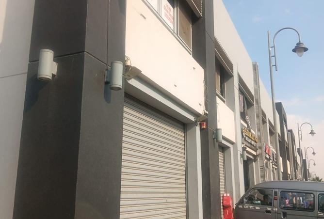 8481150 - الصورة الرئيسية للعقار