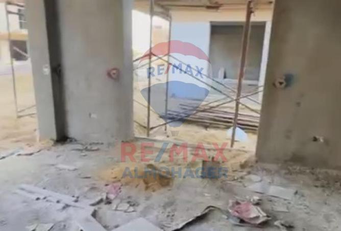 8509606 - صورة العقار 3