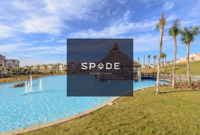 8280561 - Property Main Image