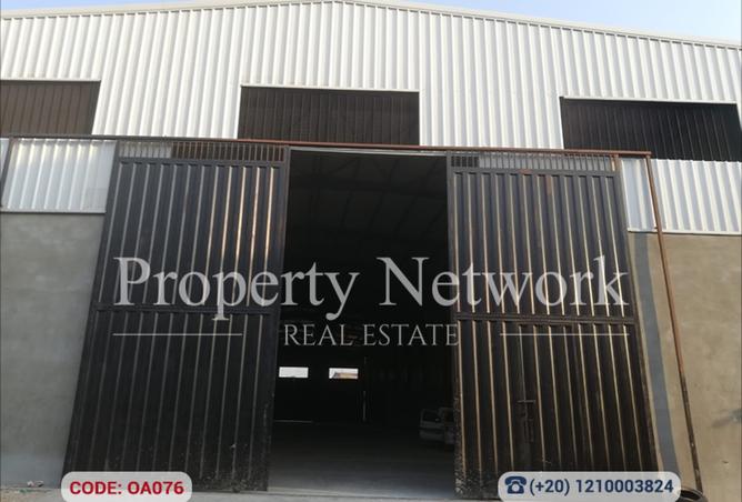 8504107 - صورة العقار 2