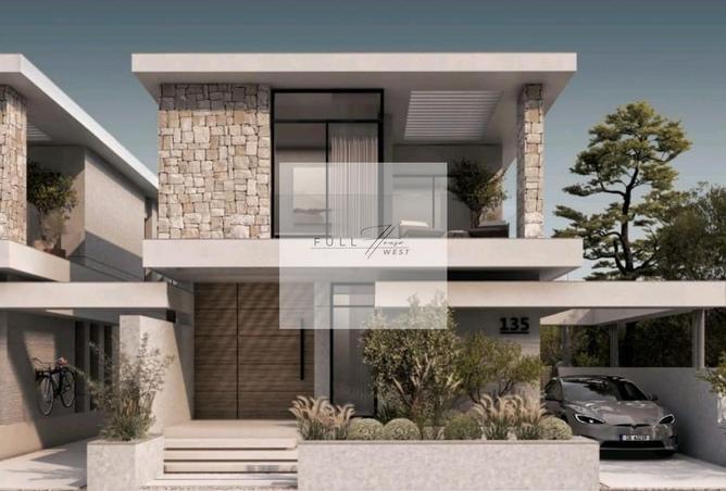 8452687 - صورة العقار 2