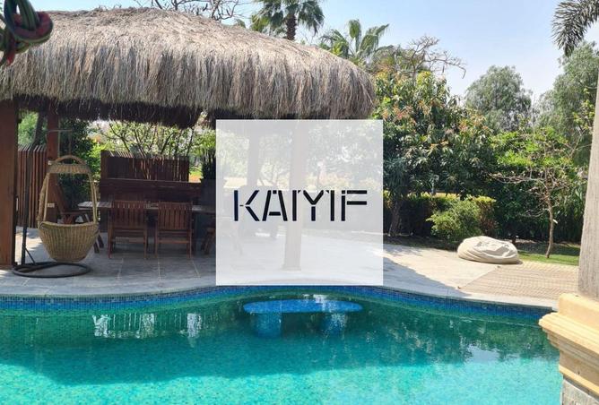 8524166 - الصورة الرئيسية للعقار