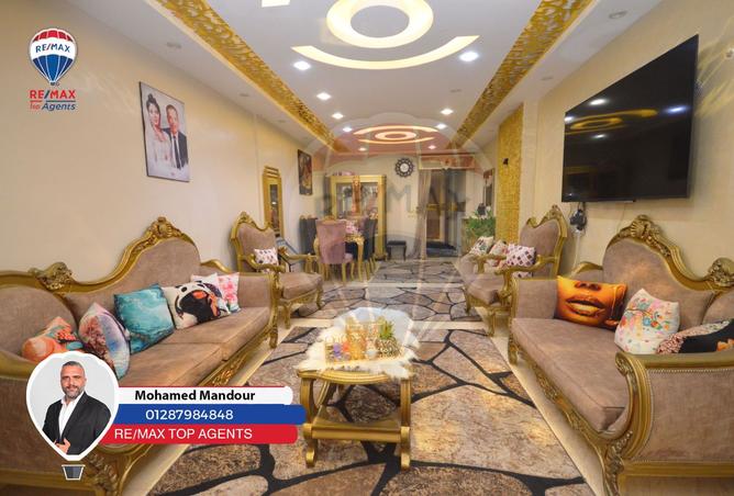 8337374 - Property Main Image