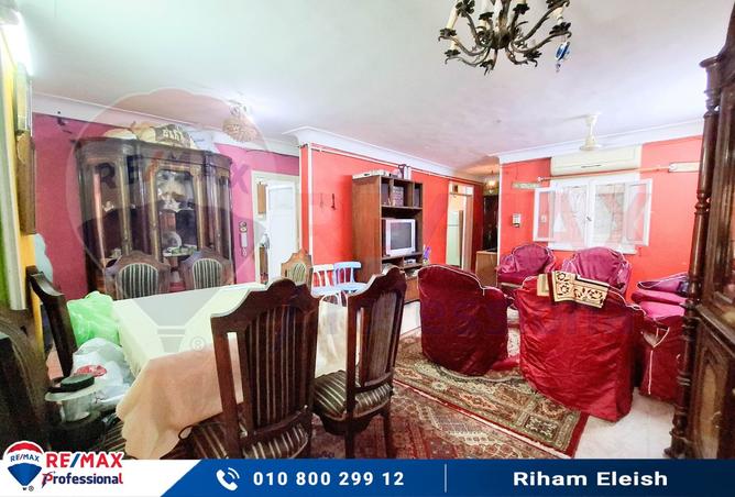 7515412 - Property Image 3