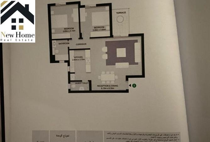 7685455 - Property Image 3