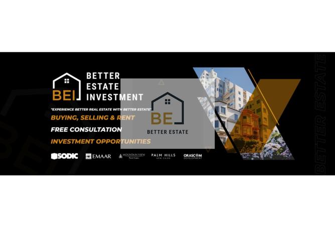 7358191 - صورة العقار 3