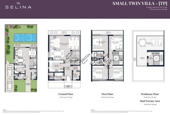 8470914 - صورة العقار 2
