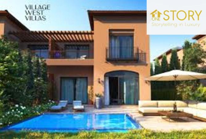 8542344 - صورة العقار 3