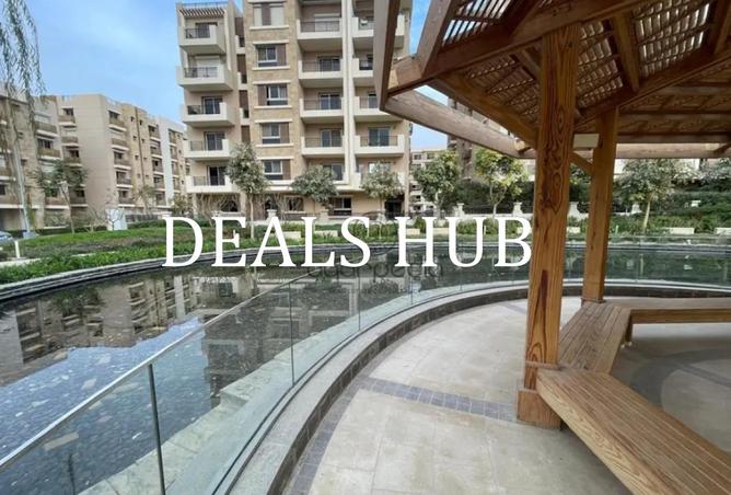 8544766 - Property Main Image