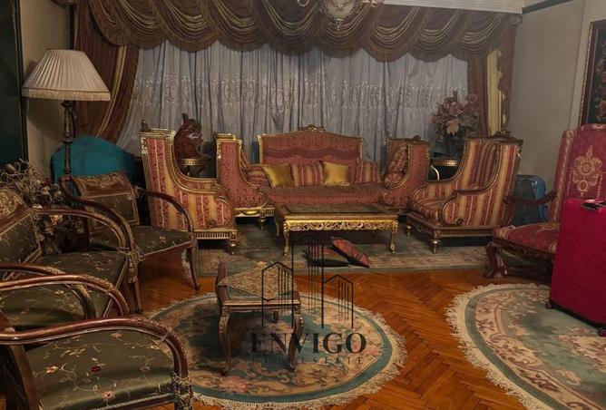 8517075 - صورة العقار 3