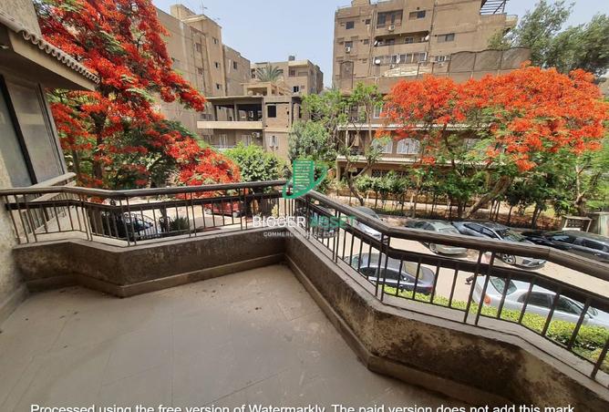 7955189 - صورة العقار 2