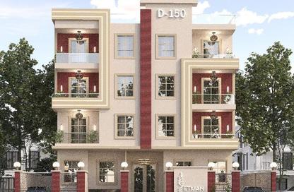 Apartment - 3 Bedrooms - 2 Bathrooms for sale in Bait Alwatan - The 5th Settlement - New Cairo City - Cairo