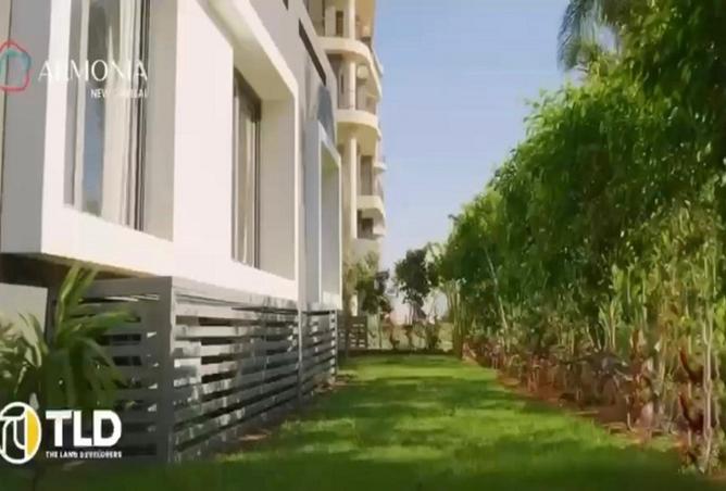 8235507 - Property Image 3