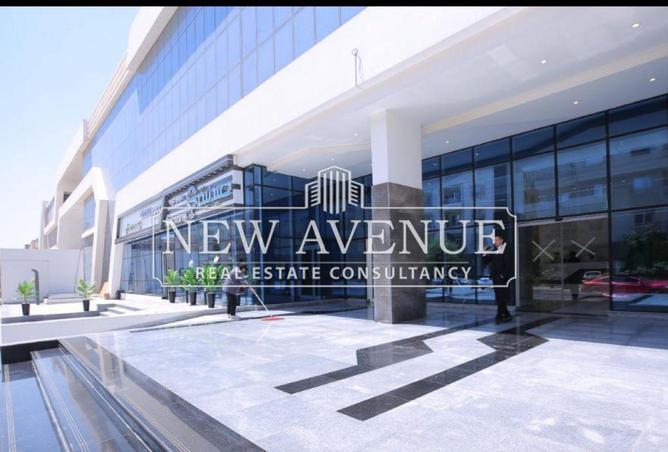 8436510 - Property Image 2