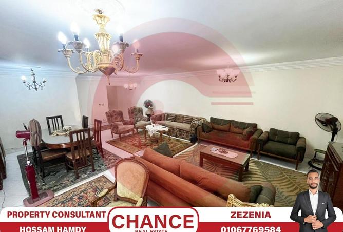 8175024 - Property Image 3