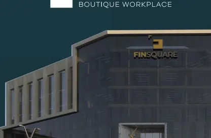 Office Space - Studio for sale in Fin Square - Financial District - New Capital City - Cairo