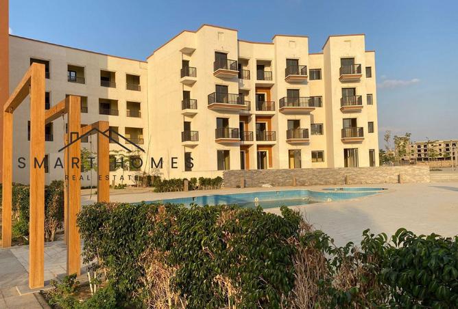 8404152 - الصورة الرئيسية للعقار