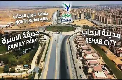 شقة - 3 غرف نوم - 3 حمامات للبيع في شمال الرحاب - مدينة القاهرة الجديدة - القاهرة