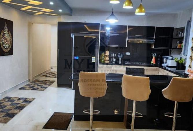 8014492 - Property Image 2