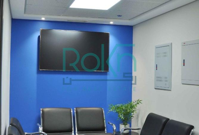 8239122 - صورة العقار 2