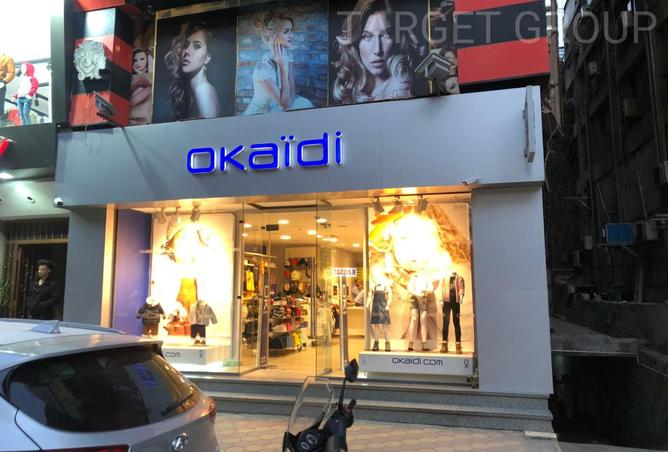 8395617 - Property Image 3