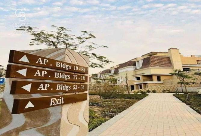 8135258 - الصورة الرئيسية للعقار