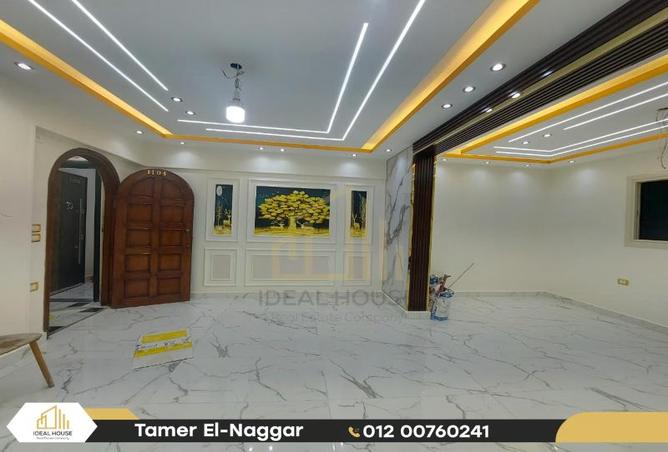 7966171 - صورة العقار 3